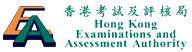 HK Examinations and Assessment Authority